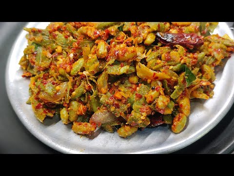 ఫైబర్ ఎక్కువగా ఉండే చిక్కుడుకాయ పల్లీ కారం ఫ్రై దేనిలోకైనా👌😋 /Chikkudukaya Vepudu || Broad Beans Fry