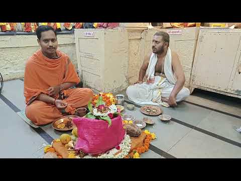 Puja video