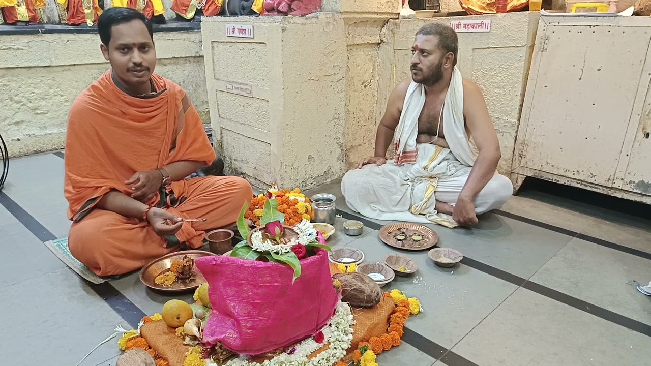 Puja video