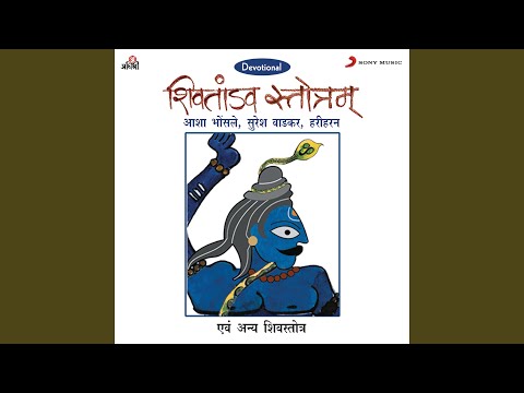 Natraj Raj Namo Namah (Natraj Stuti By Asha Bhosle)