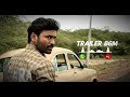 Kara Kara Trailer Bgm Kara Bgm Ringtone Dhanush Download