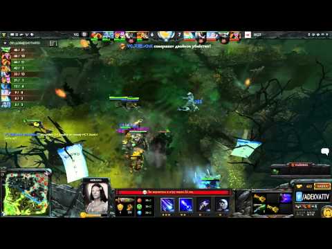 VG.cn vs HGT, Sina Cup Supernova Dota 2 Open Season 2, Day 4, game 1