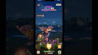 剣強化ルテミアG8-5-9 #星10プケプケ亜種 #モンハンnowシーズン9 #chargeblade #coralpukeipukei #攻めの守勢 #チャージアックス