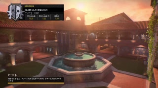 まったりBo4