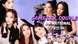 Download lagu Jasmine & White Rose 1st appearance after the reality dating show mp3 Download lagu Jasmine & White Rose 1st appearance after the reality dating show mp3