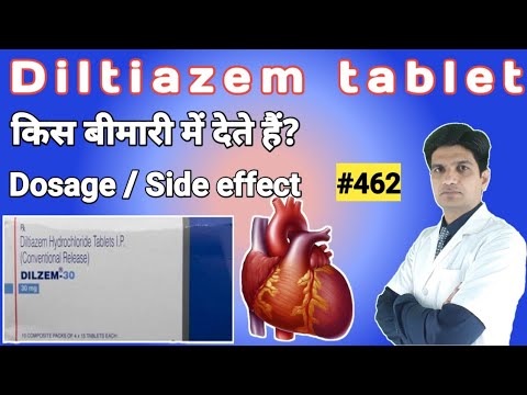 Diltiazem hydrochloride | Diltiazem hydrochloride...