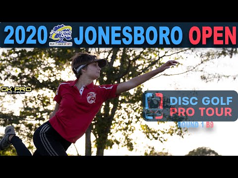 Jonesboro Open | RD1 B9 | Pierce, Allen, Van Dyken, Mertsch