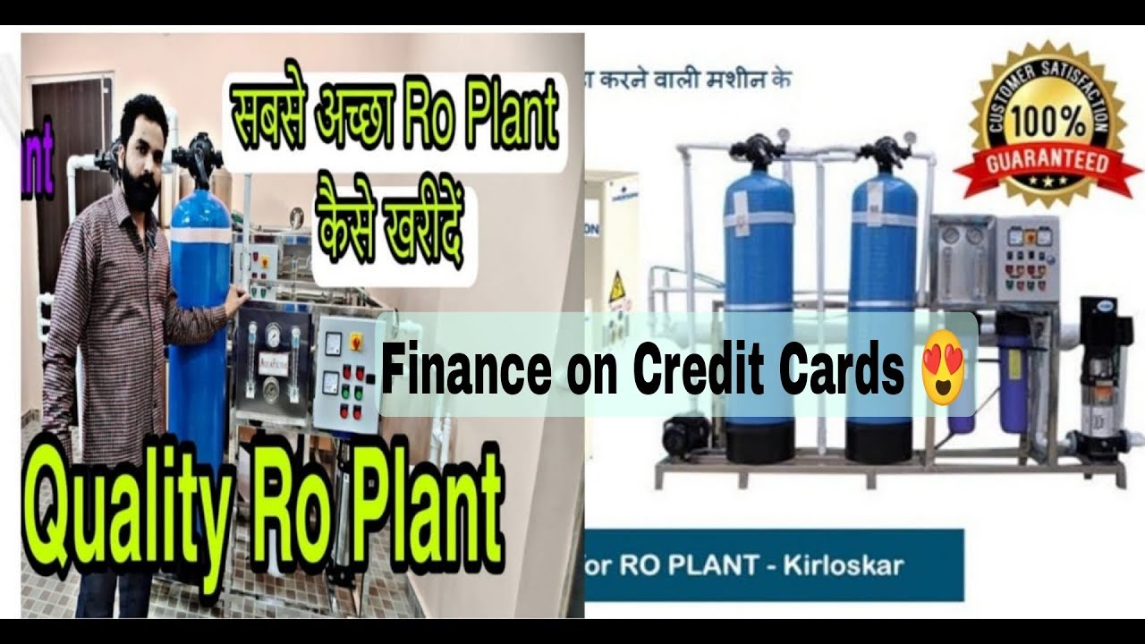 Step By step Guide For Starting 20 Litres Jar Supply Business | पानी सप्लाई की जानकारी हिन्दी मे