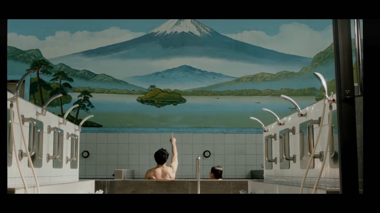 じんせいさいこおお / 般若
