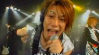 Download lagu Samurai Sentai Shinkenger Opening Live mp3