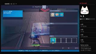 フォートナイトクリエイティブやスクワッド（交代でやります！）初見さん大歓迎！参加型～VCOK！