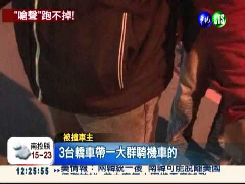 員警勘察車禍 飆仔當面"翹孤輪"