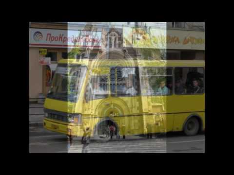 download lagu mp3 mp4 Wycieczki Autokarowe Do Lwowa, download lagu Wycieczki Autokarowe Do Lwowa gratis, unduh video klip Wycieczki Autokarowe Do Lwowa