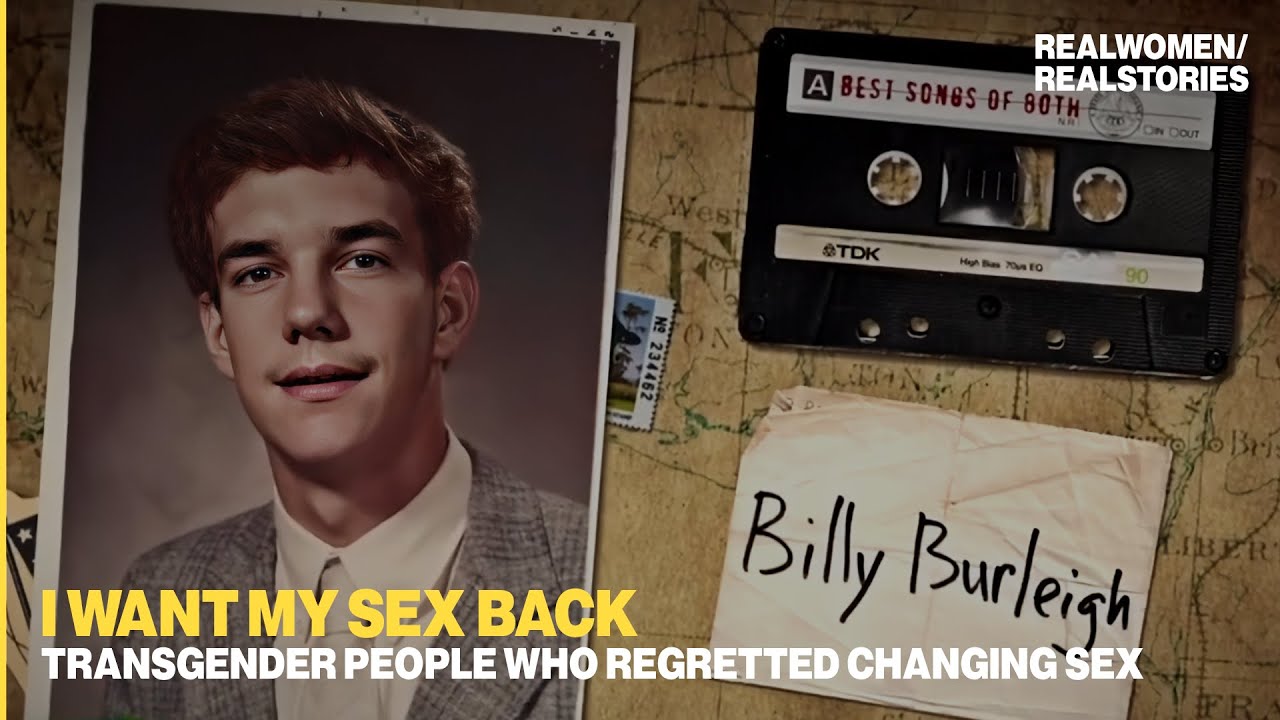 I Want My Sex Back