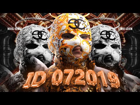 Playlist 3107 - ID 072019 Remix - Nhạc SUY mà REMIX cà giật, Nghe vẫn quẩy Banh Nóc,Kịch Trần 2024