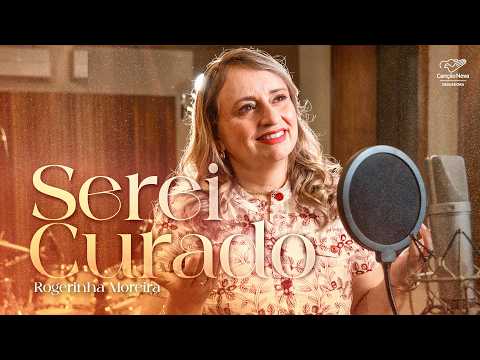 Serei Curado | Rogerinha Moreira