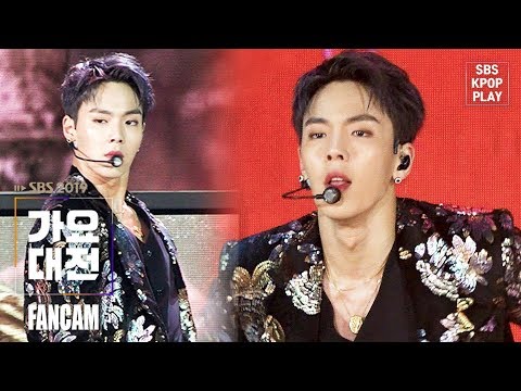 Shownu - Alligator - Gayo Daejeon 2019 SBS Gayo Daejeon