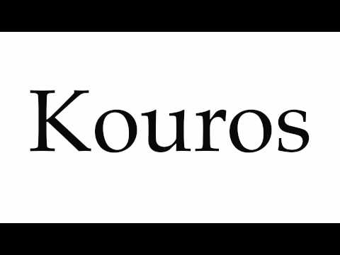How to Pronounce Kouros