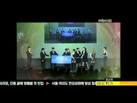 101225 MBN LoveConcert Kara