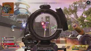 APEX　クリップ