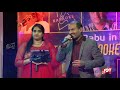 Indha Minminikku Kannil Sikappu Rojakkal