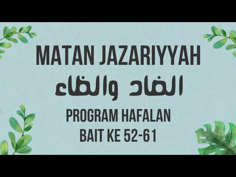 Matan Muqoddimah Jazariy (Bait 52-61) - Program Hafalan