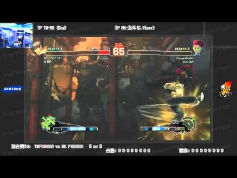 TW-RB (Guy) vs HK-Hokuto1999 (C.Viper) - SSF4 TW vs HK 4th Team Battle 01
