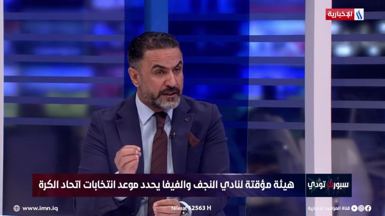 فيديو | نبراس سلمان: نحن نتفنن بصناعة الازمات في كل يوم