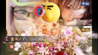 ノブさんのビッグブーケがメチャクチャ綺麗でした！😁 #プロそろばんプレイヤー #フラッシュ暗算 #日本一 #吉本寛敬 #TikTok