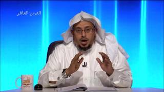 الخبر وأقسامه - المحاضرة 10 - اللغة العربية - المستوى الثاني - د. عبدالله مسملي image