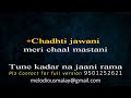 Chadhati Jawani Meri Chaal Mastaani Remix Best Karaoke With Lyrics