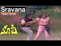 Sravana Sandhya Video Song Coolie Telugu Movie Ramya Krishnan K Chakravarthy Vega Music