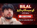 Songs Kashmiri Virel Trending Kashmirisong
