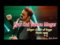 Pyar Hai Tumse Magar Song Beat Sound Sahir Ali Bagga Hania Amir