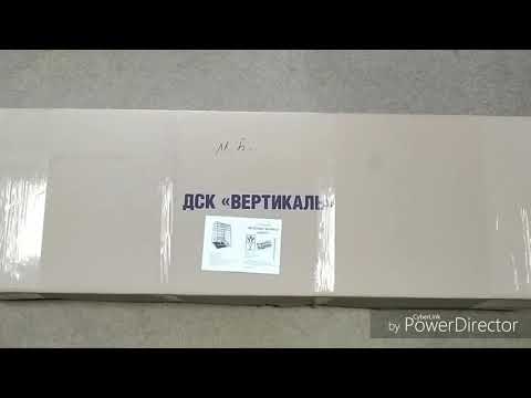 Обзор комплектации детского спортивного комплекса Вертикаль Весёлый малыш Next/Макси от Unitsport.ru