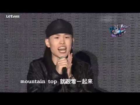 张玮《high歌》好声音音乐节 by伊菈雯