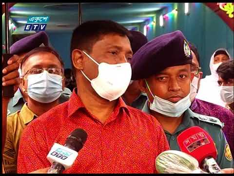 11 Pm News || রাত ১১ টার সংবাদ || 24 October 2020 || ETV News