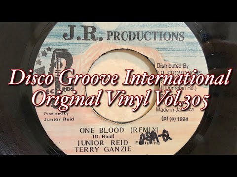 Vol.305 Junior Reid Terry Ganzie One Blood (Remix) J.R.Productions