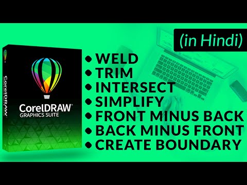 CorelDraw Full Course from Basic to Advance CorelDraw Free Course in Hindi