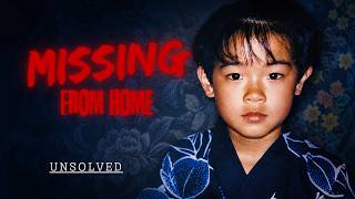 She Went to Sleep… Then Disappeared | The Mai Ishii Case