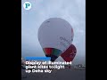 Qatar Balloon Festival 2023