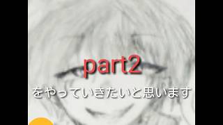ホラーゲームで絶対にビビらない方法を生み出すまで終わりません～part2(プレイルーム実況プレイ)