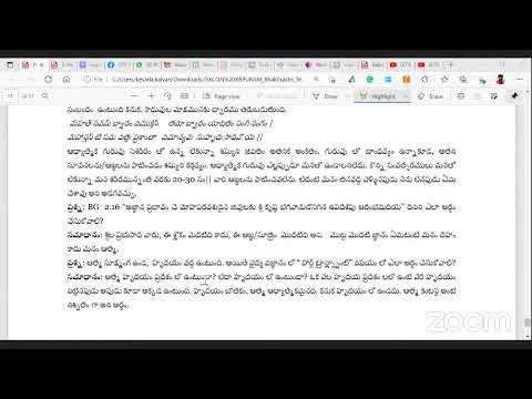 ISKCON KR Puram || Bhakti Sastri || Telugu class || BG ch-2 || 12/Oct/2021