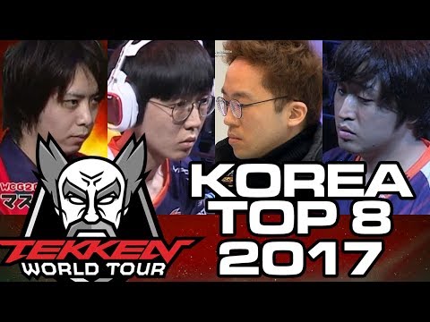 TEKKEN WORLD TOUR KOREA 2017 (TIMESTAMP) JDCR Noroma Saint Nobi Knee Jeondding Take Tsubumi