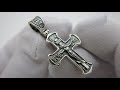 Відео огляд Срібний хрестик вкх245