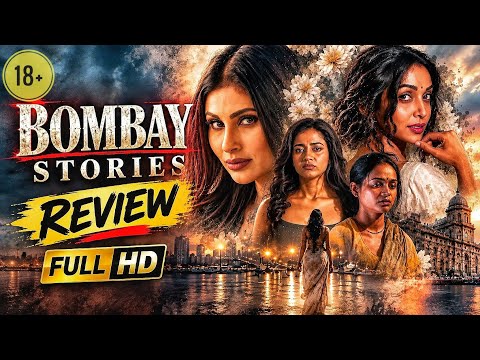 BOMBAY STORIES Official Trailer