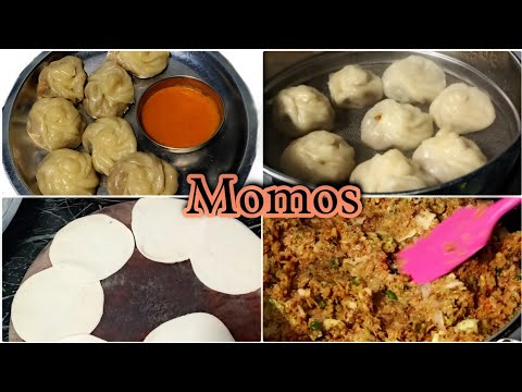 momos recipe | मोमोज बनाए अब इस तरह से | 