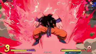 ドラゴンボールファイターズ
