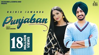 Punjaban | (Full HD) | Rajvir Jawanda | Byg Byrd | New Punjabi Songs 2020 | Jass Records