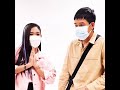 พี่ลำเพลินชมเก่ง แล้วตัวเองก็เขินไ